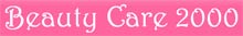 The Wedding Planner Beauty Care 2000